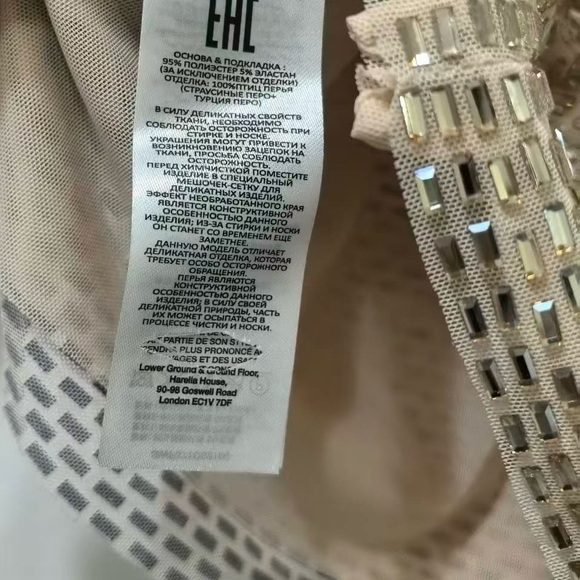 Self portrait CHAMPAGNE RHINESTONE FEATHER TOP $555 NEW With Tag - Picture 13 of 13